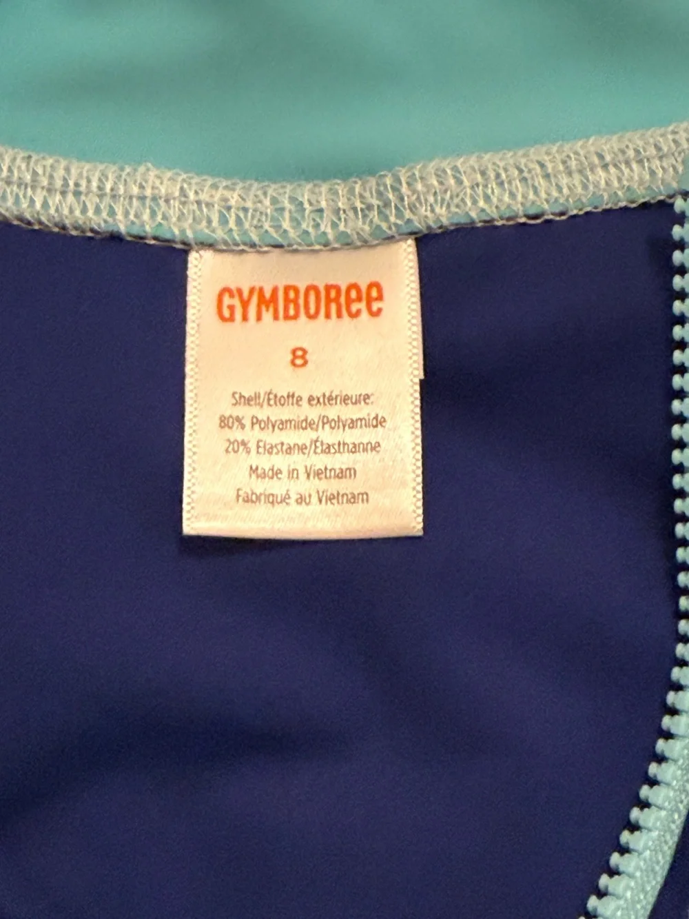 NWOT Gymboree Boys Bathing Suit Set